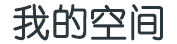三友網