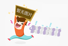 同程观光与上海天铁开做上线“皆会通”小法度扫码乘车